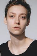 Alin Szewczyk