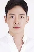 Lee Gun-woo