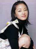 Noriko Nakagoshi