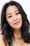Han Go-eun
