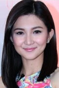 Sheena Halili