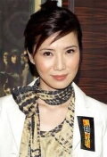 Suki Kwan Sau-Mei