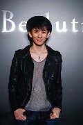 Xia Yan