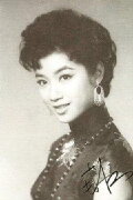 Nam Hung
