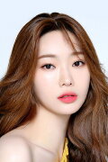 Bang Eun-jeong
