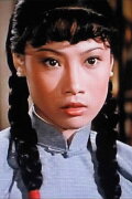 Angela Mao Ying