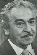 Chava Flores