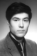 Gō Katō