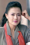 Chen Hsiu-chen
