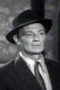 Eric Egan