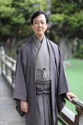 Tamasaburō Bandō V