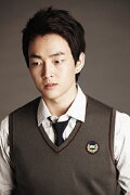 Yoo Yeo-Woon