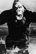 King Kong