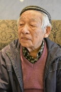 Shigeo Katō