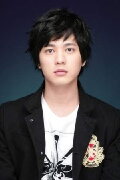 Lee In