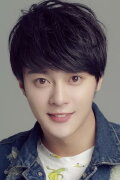 Li Junchen