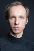 Nero Urke