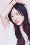 Yuriko Yoshitaka