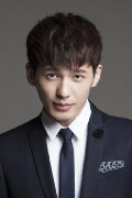 Bai Yu