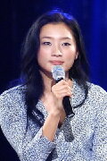 Kim Sang Hyeon