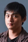 Lin Yu-hsu