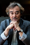 Nam Myung-ryeol