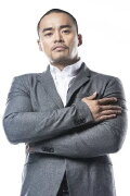 Wang Wei