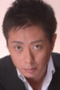 Tomotaka Hachisuka