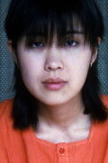 Usagi Asō