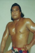 Peter Fanene Maivia