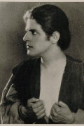 Joseph Striker