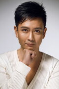 Gardner Tse Kwan-Ho