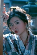 Sayaka Yoshino