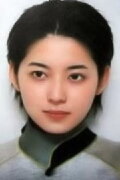 Erika Oda