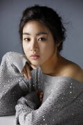 Kang So-ra