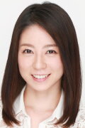 Mami Kurosaka