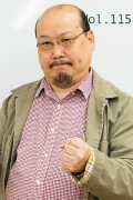 Issei Takubo