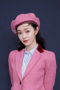 Song Yi
