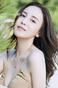 Ava Yu Kiu
