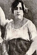 Bamba Kashar