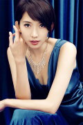 Lin Chi-ling