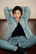 Yue Xin