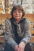 Irina Khristolyubova