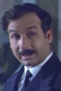 Vasilis Mitsakis