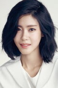 Lee Yoon-ji