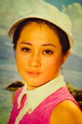 Chin Ping