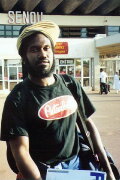 Corey Harris