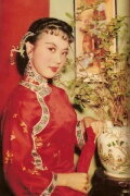 Chung Ching