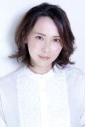 Ozuki Tooma