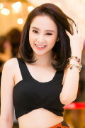 Angela Phương Trinh